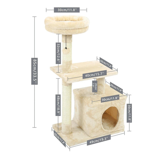 Beige Petit arbre a chat<br>Petit Prestige